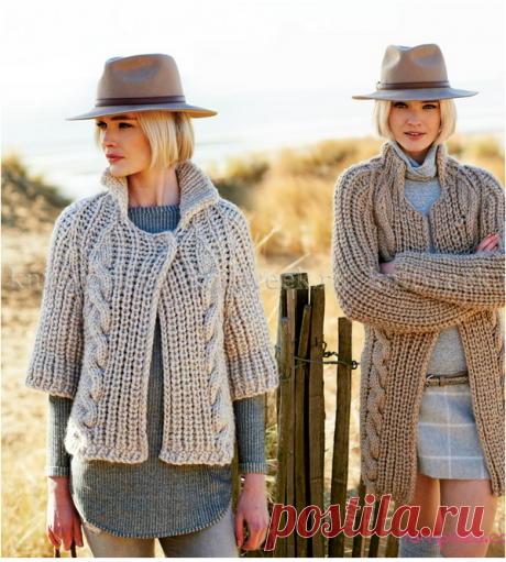 КАРДИГАН КРУПКОЙ ВЯЗКИ СО ЖГУТАМИ