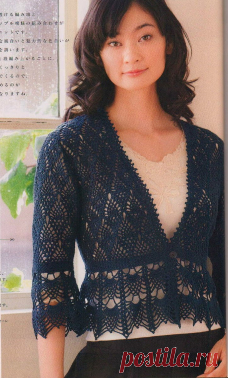 CROCHET  JACKET. CROCHET  JACKET. FREE PATTERN