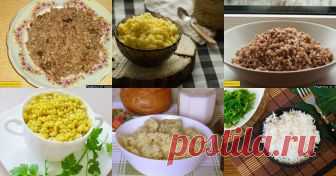 Рассыпчатые каши - 8 рецептов приготовления пошагово