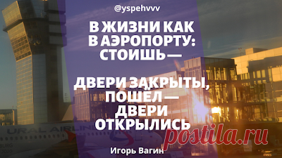 Светланин Блог