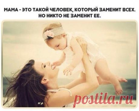 МУЗЫКА СЕРДЦА.СТИХИ
ℋаталья Филючкова(Кулинич)