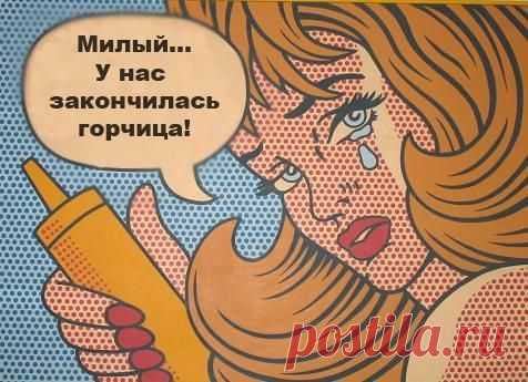 4 знаменитых рецепта горчицы. Кулинарный блог