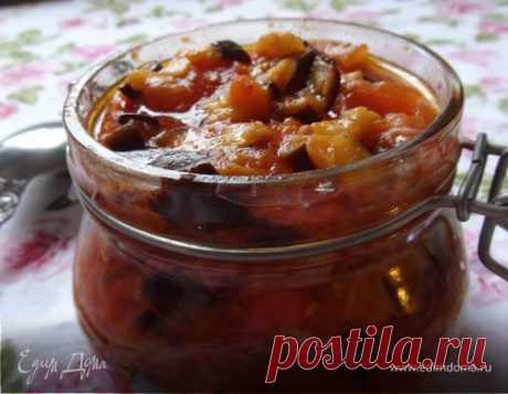 Антипасти из баклажанов | Официальный сайт кулинарных рецептов Юлии Высоцкой