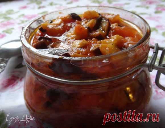 Антипасти из баклажанов | Официальный сайт кулинарных рецептов Юлии Высоцкой