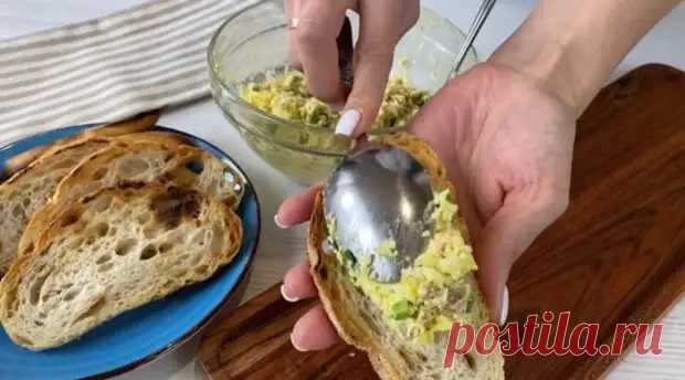 Вкусная закуска на праздник или завтрак. Не успеваю готовить бутерброды с такой намазкой - week-menu.ru - 30 октября - 43612455835 - Медиаплатформа МирТесен