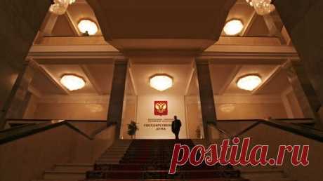 Комитет Госдумы одобрил законопроект о введении режима миграционной высылки