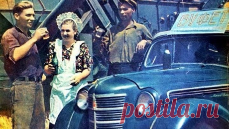 СССР. Реальная жизнь, простых людей, после войны, в цвете (Документальный фильм)