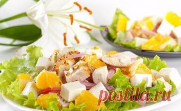 Салат с куриным филе, авокадо и апельсином Ингредиенты:
Куриное филе - 4 половинкиАвокадо (резаный кубиками) - 1 шт.Апельсин (чищеный от кожуры и пленок) - 2 шт.Сыр квесо фреско (раскрошенный) - 30 гПерец чили молотый - 1 ч. л.Орегано сушеный (раскрошенный) - 0,5 ч. л.Тимьян сушеный (раскрошенный) - 0,5 ч. л.Сок апельсиновый - 2...