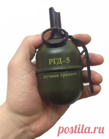 Зажигалка-пепельница &quot;РГД-5&quot;: продажа, цена в Алматы. зажигалки от &quot;&quot;LanDuken.kz&quot;&quot; - 4179218