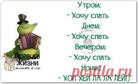 Столько гениальных людей умерло, что если бы Тот Свет существовал, они нашли бы способ с нами связаться