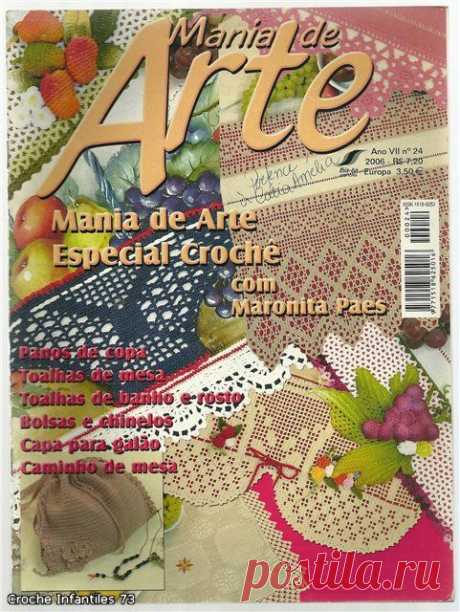 Barras e bicos de croche