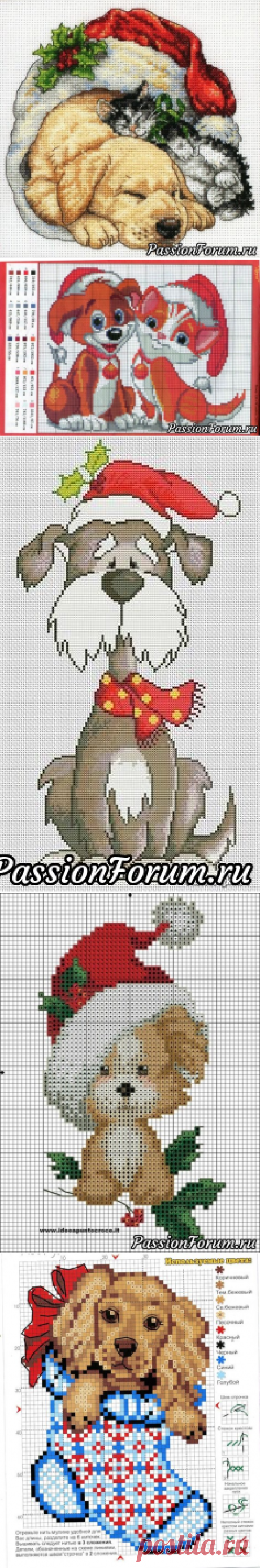 Вот такие новогодние собачки. Схемы. - запись пользователя falconet-n (Nadezhda) в сообществе Вышивка в категории Вышивка крестом