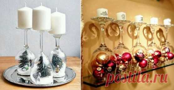 Если в доме есть разрозненные бокалы или фужеры, я использую их именно так! На изготовление уйдёт не больше трёх минут