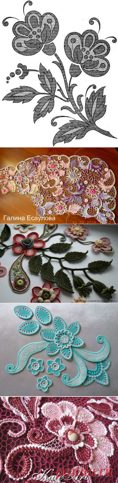 ИРЛАНДИЯ, ФРИФОРМ | Записи в рубрике ИРЛАНДИЯ, ФРИФОРМ | Дневник Belenaya