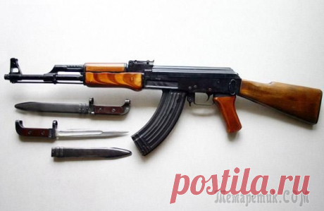 Автомат Калашникова АК-47 (AKM и AKMC) 7,62 мм