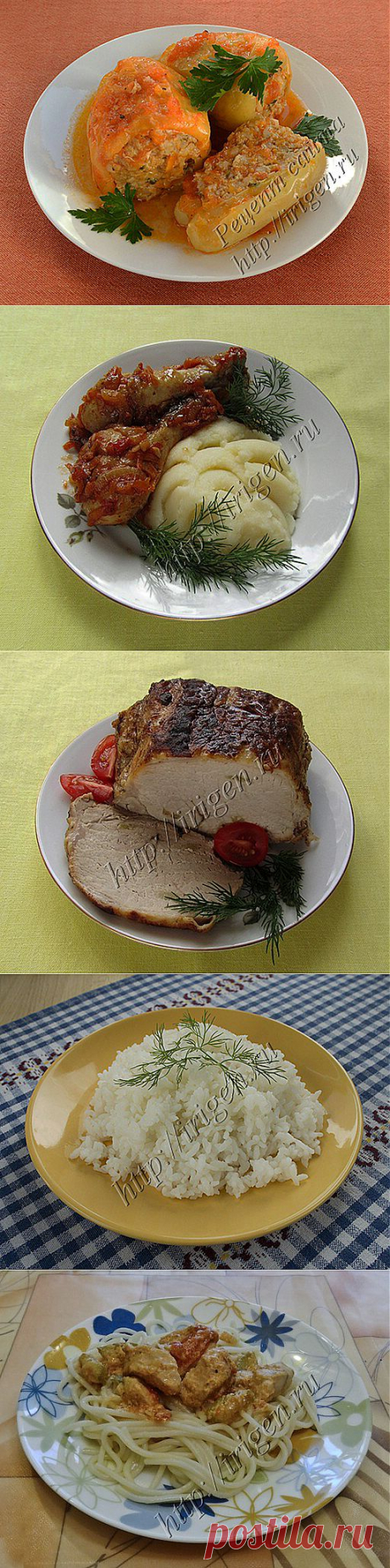 Для мультиварки - Часть 2