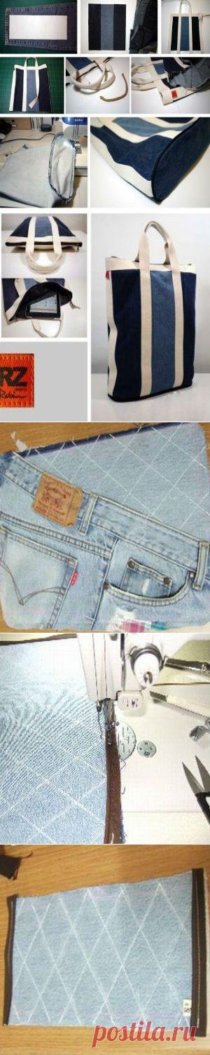Сумка из старых джинсов