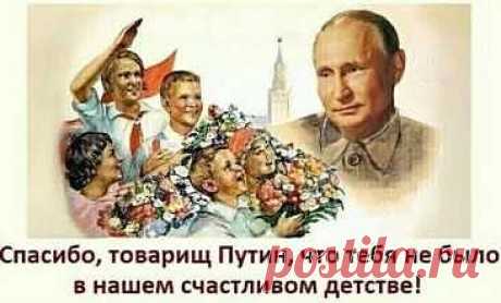 19 МАЯ ДЕНЬ- ПИОНЕРСКОЙ ОРГАНИЗАЦИИ
