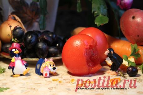 Украдено всё до нас.