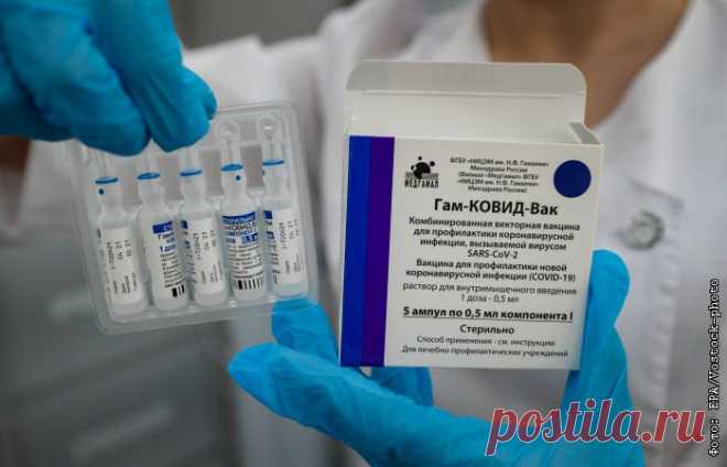 Глава РФПИ заявил, что ВОЗ задерживает одобрение 