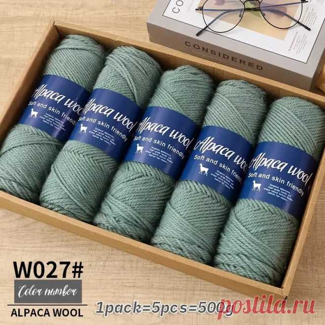 Пряжа Из Альпаки Jiuweidiaowang - 95% Альпака, 5% Полиэстер, Разноцветная Меланжевая И Мраморная Пряжа Для Вязания И Вязания Крючком, Теплые Зимние Поделки, Свитера, Шали, Шапки, Г/ , 5 Клубков ( 490 Г) | Temu Moldova