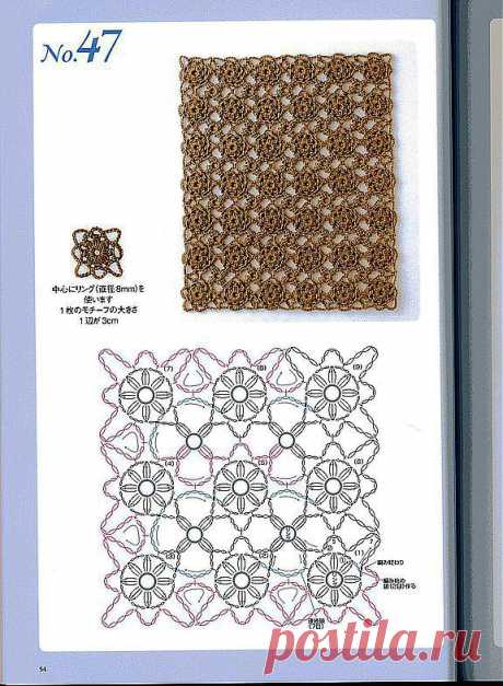 Фото - Вязание без отрыва