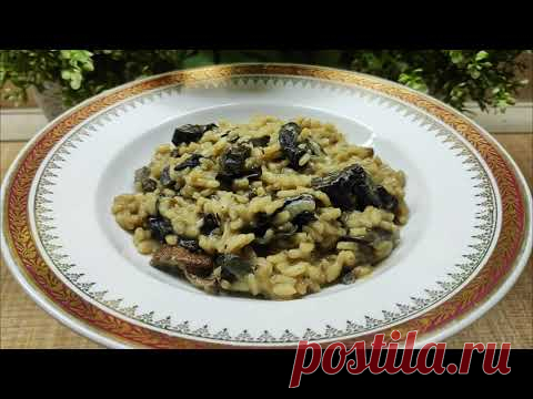 Ризотто с грибами. Простейший рецепт без вреда для фигуры!