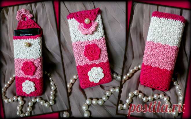 Чехол для телефона "Розовое счастье"