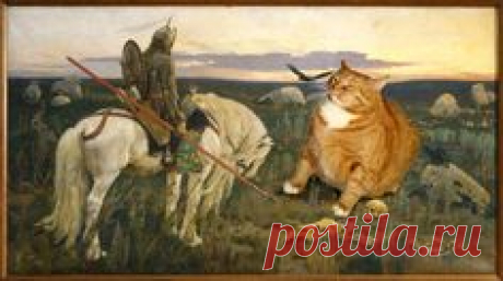 Васнецов, Витязь на распутье. Viktor Vasnetsov, A Knight at the Crossroads