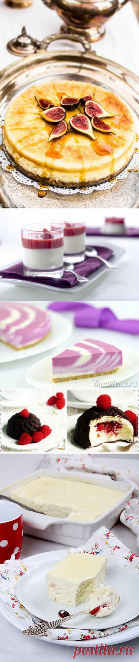 Готовим самые вкусные творожные десерты быстро! - Фото