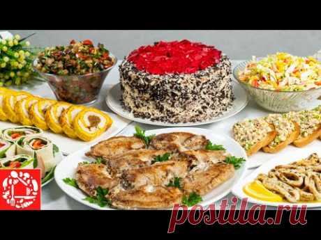 Праздничное МЕНЮ на День Рождения! Готовлю 8 блюд: Торт, Салаты, Закуски и Горячее