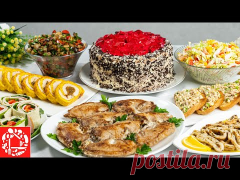 Праздничное МЕНЮ на День Рождения! Готовлю 8 блюд: Торт, Салаты, Закуски и Горячее
