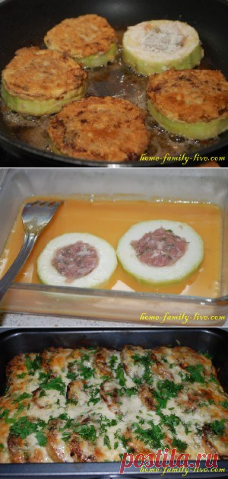 Кабачок фаршированный/Сайт с пошаговыми рецептами с фото для тех кто любит готовить