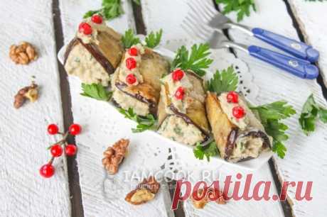Рулетики из баклажанов с грецкими орехами