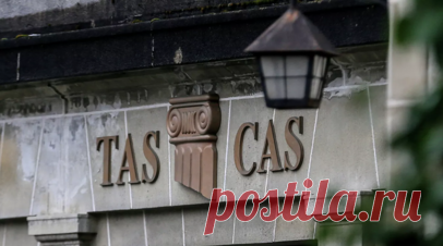 Анцелиович сомневается, что CAS быстро рассмотрит апелляции России и Канады по медалям ОИ в Пекине. Спортивный юрист Анна Анцелиович высказалась о регистрации в Спортивном арбитражном суде (CAS) четырёх апелляций со стороны России и Канады по решению Международного союза конькобежцев (ISU) относительно перераспределения результатов командного турнира фигуристов на Олимпиаде 2022 года в Пекине. Читать далее