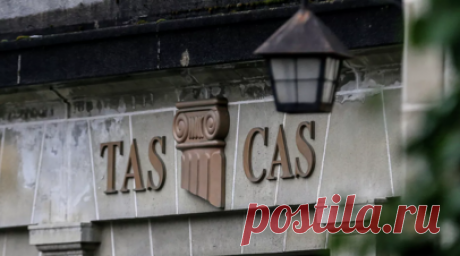Анцелиович сомневается, что CAS быстро рассмотрит апелляции России и Канады по медалям ОИ в Пекине. Спортивный юрист Анна Анцелиович высказалась о регистрации в Спортивном арбитражном суде (CAS) четырёх апелляций со стороны России и Канады по решению Международного союза конькобежцев (ISU) относительно перераспределения результатов командного турнира фигуристов на Олимпиаде 2022 года в Пекине. Читать далее