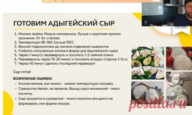 Скриншот-10-08-2025 12:22:07.jpg