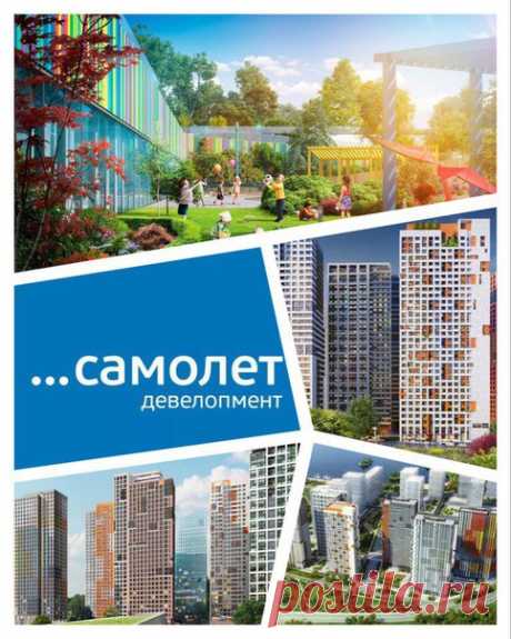 Паркинг в ЖК «Спутник» | Строгино | Самолет Девелопмент

На территории комплекса появится подземный паркинг для 6436 автомобилей.

#недвижимость #СамолетДевелопмент #Спутник #sputnik #sputnik_strogino #samoletdevelopment #спутник #самолетдевелопмент #спутник_строгино #апартаменты #квартира