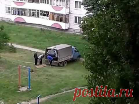 &quot;Как мужики Оку в Газель запихнули!&quot; смотреть видео