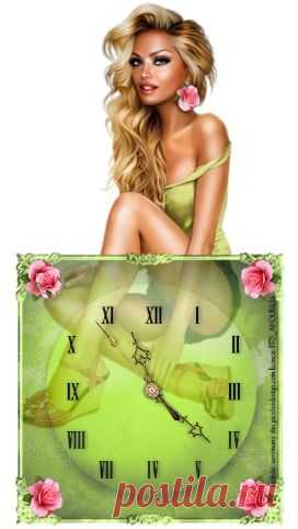 Девушки - Часики