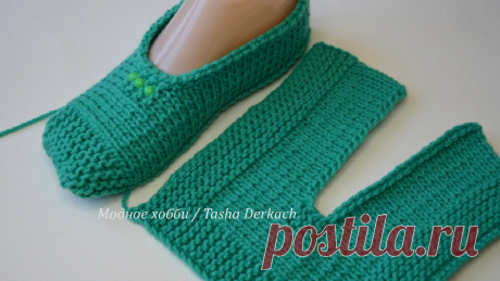 Следки двумя спицами простейший способ | Knit.Tasha | Дзен