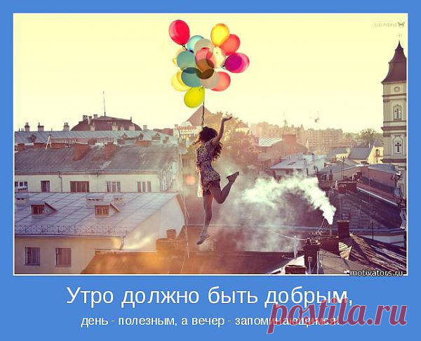цитаты