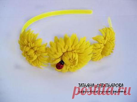 Флористика. Мастер-Классы. Ярмарка Мастеров - ручная работа, handmade