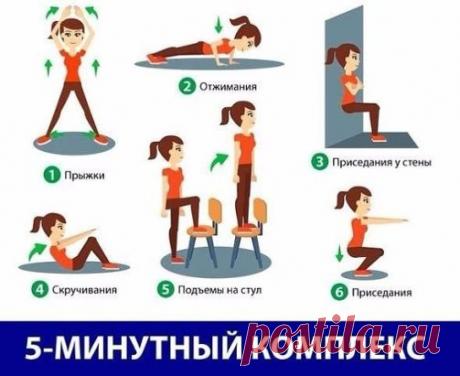 (68) Одноклассники