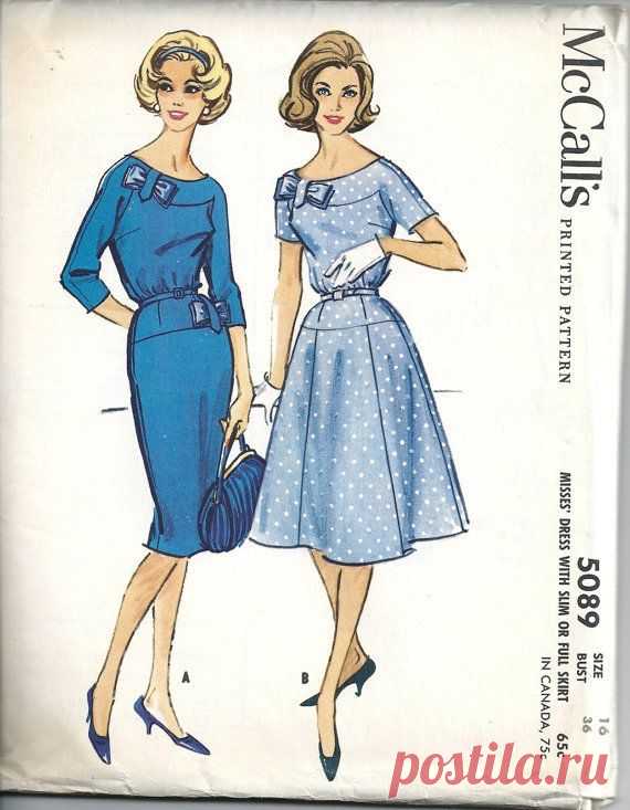 1950s Misses Dress Drop Waist Pencil Or Flared Skirt Scooped Neckline Bow Trim…