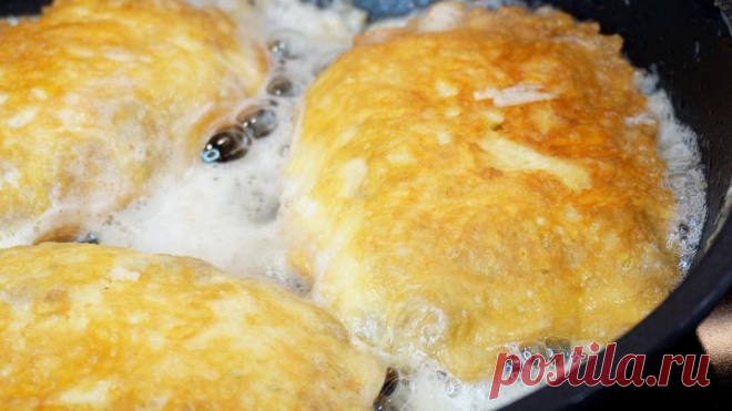 Делаю на Ужин уже много лет, всегда все довольны! Рыбка 