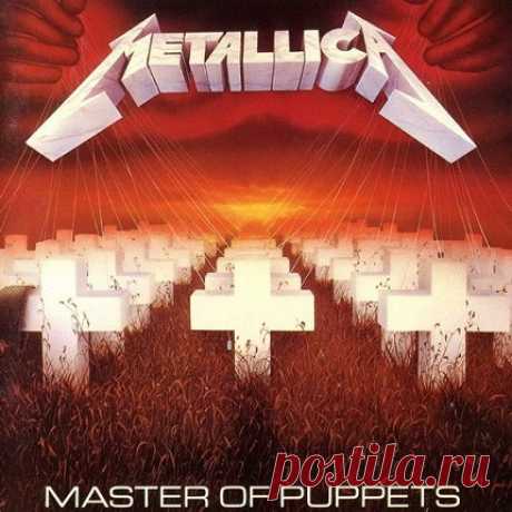 Metallica - Master Of Puppets free download mp3 music 320kbps