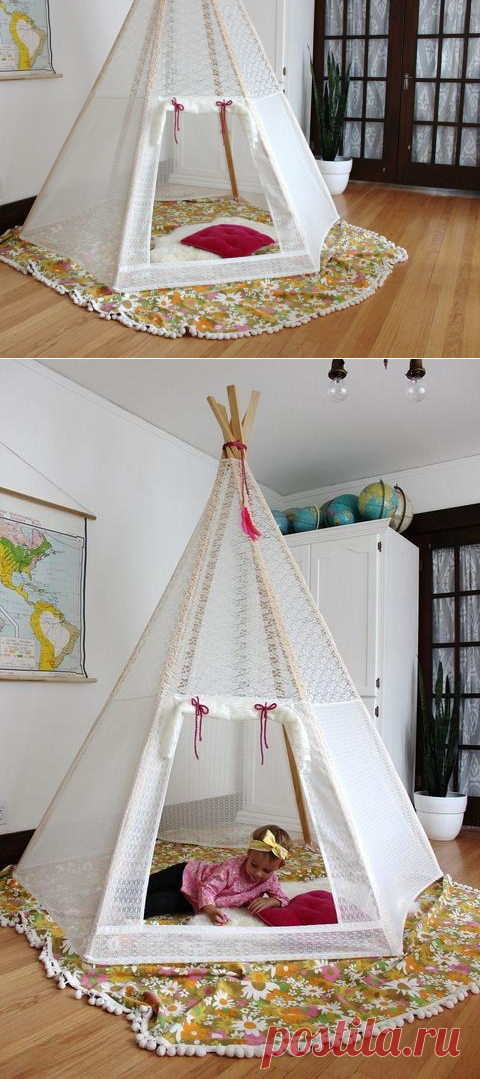 Вигвам для ребенка из тюля и реек — Сделай сам