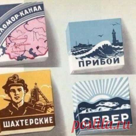 Универсальный калибр