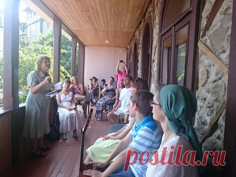 Наталия Перминова